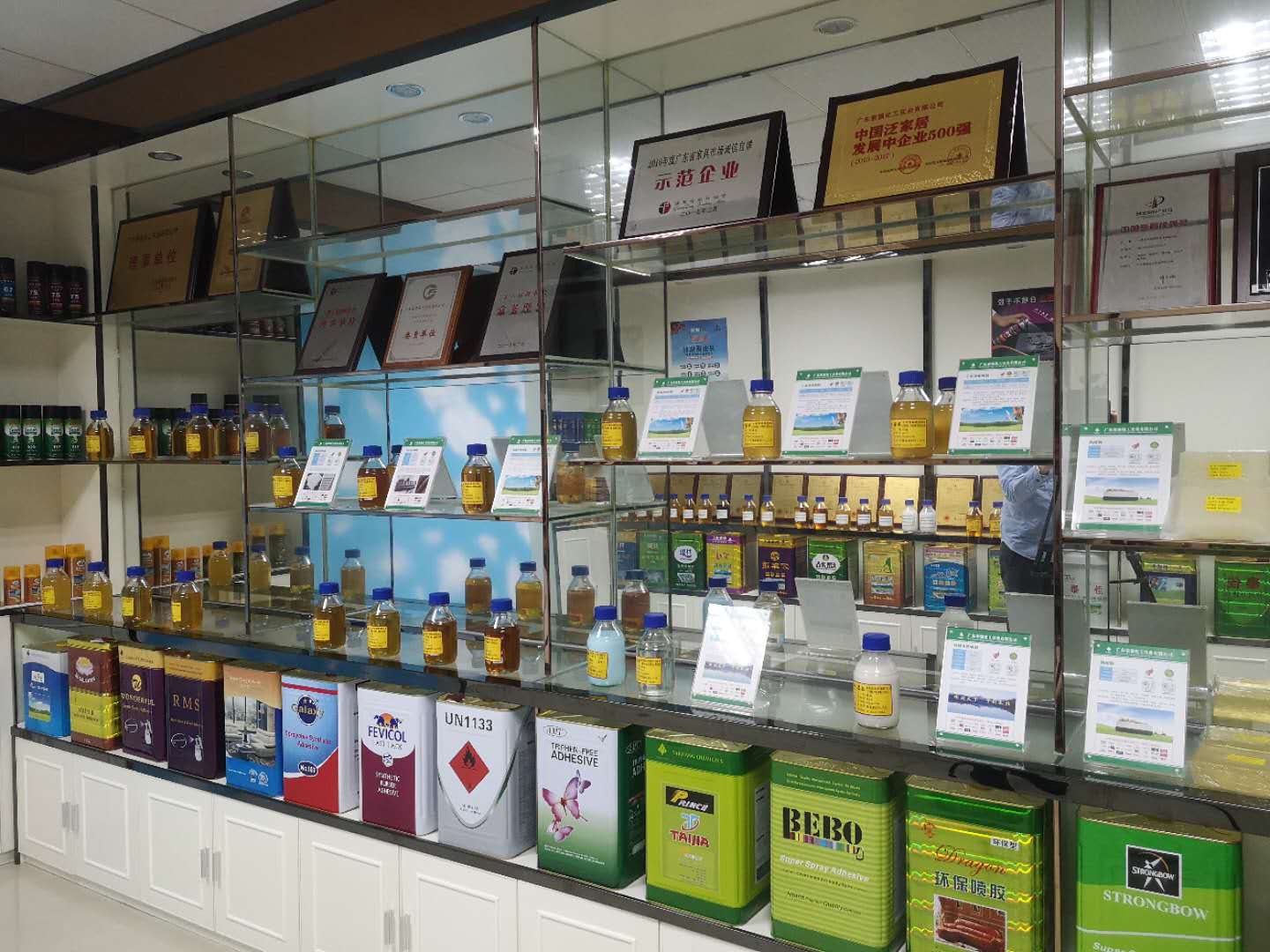 清遠市實現歷史零的突破！泰強化工獲“國家知識產權示范企業”稱號(圖2)